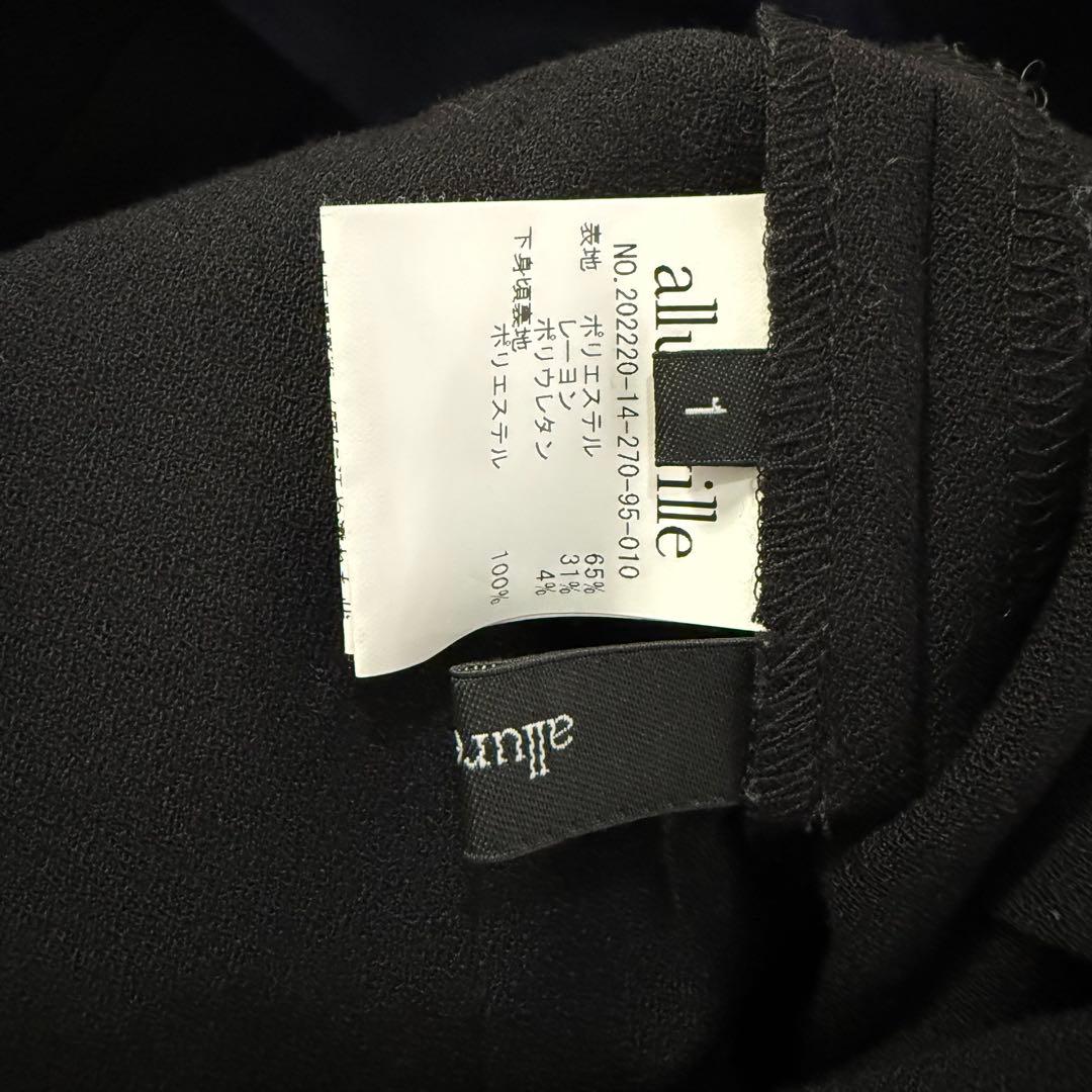 アルアバイル　ジョーゼットサファリポケットワンピース