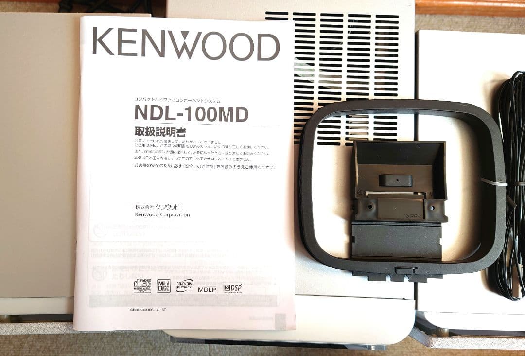 KENWOOD NDL-100MD-W(ホワイト) ミニコンポ