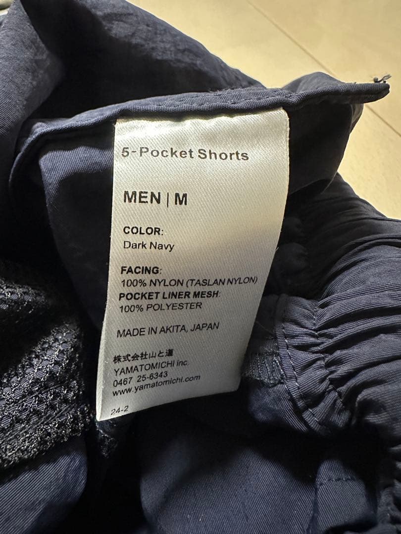 SALE 新品 山と道 ショーツ ショート パンツ ポケット アウトドア ハイク