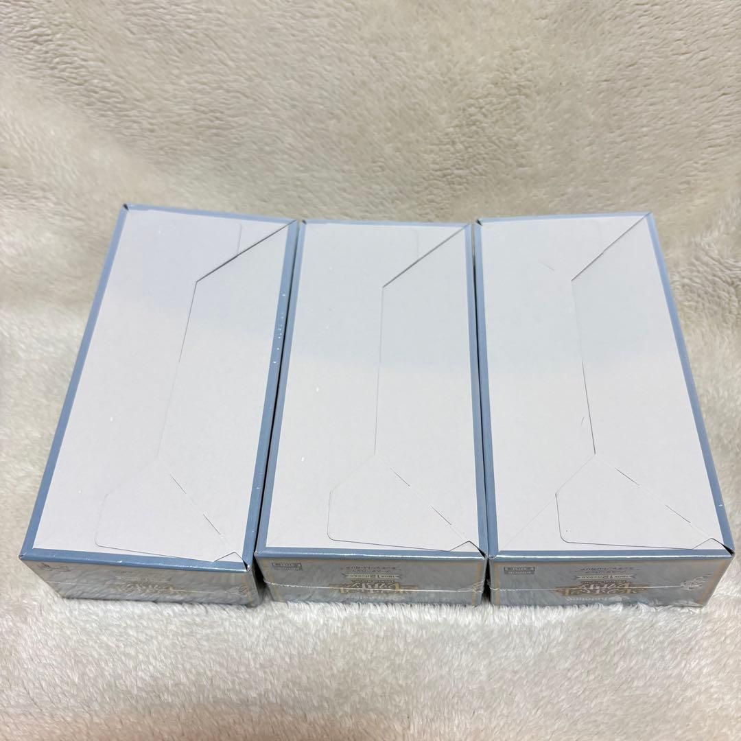 新品未開封 シュリンク付き ホロライブカード エンチャントレガリア 3BOX