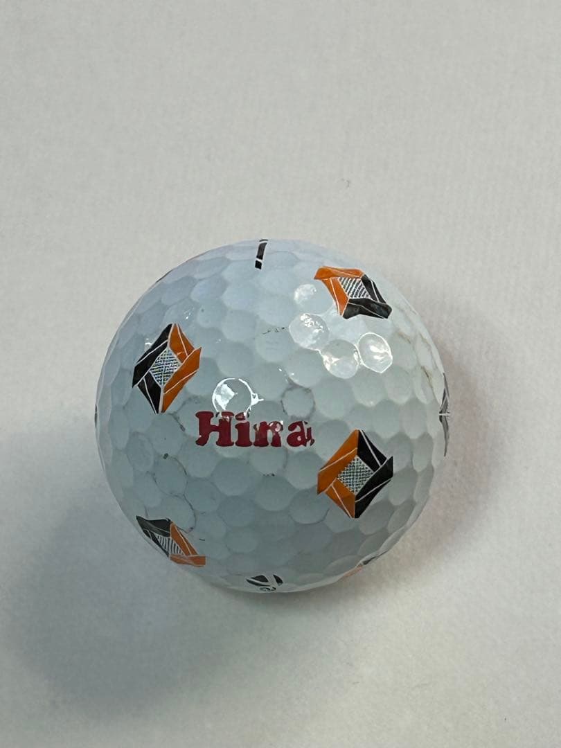 新垣比菜プロ 直筆サインオウンネームボール