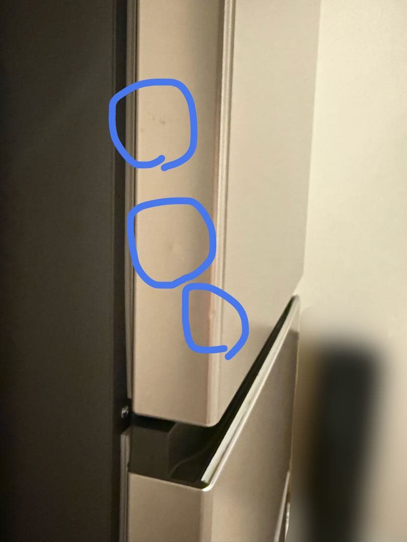 【ma出品】HITACHI R-V32KV 冷蔵庫　日立