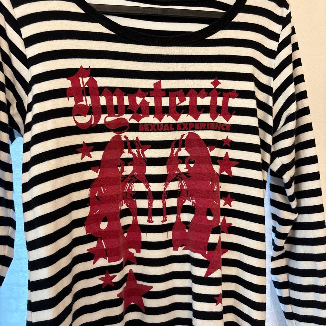 Hysteric Glamour ストライプ長袖Tシャツ