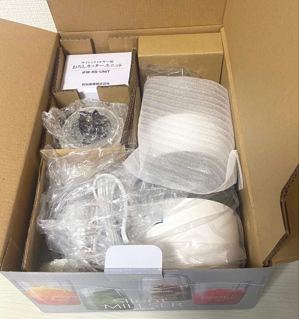 【新品未使用】Iwatani サイレントミルサー IFM-S30G-SET箱付き