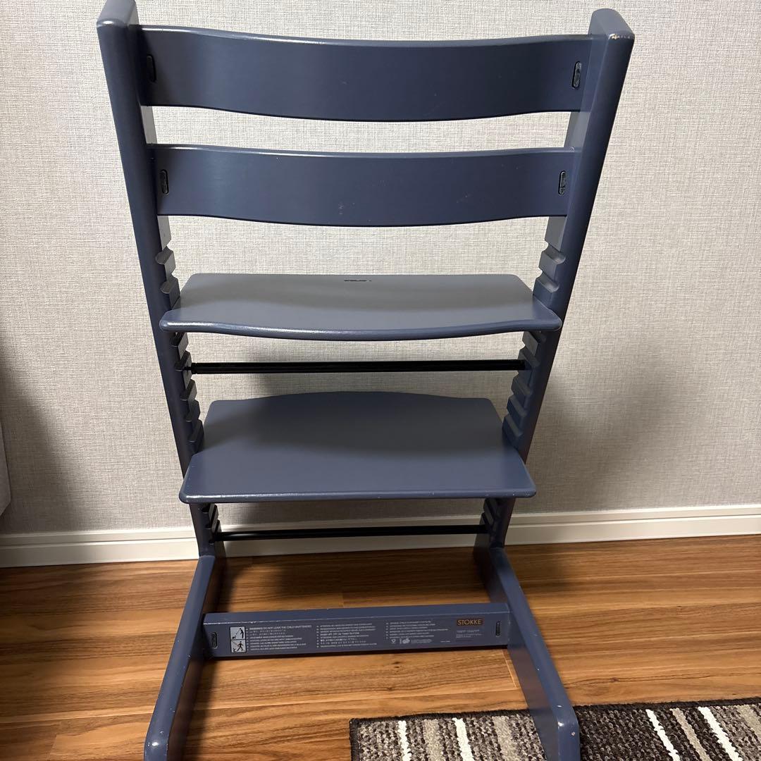 ダークブルー ストッケトリップトラップチェア 調整可能