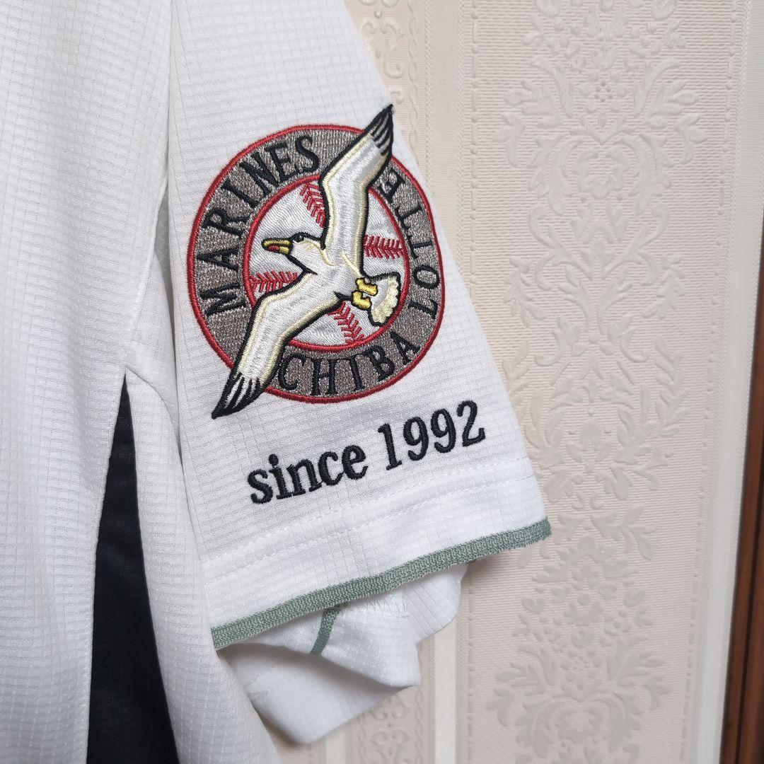 【チャー】千葉ロッテマリーンズ ユニフォーム ルイス・クルーズ #47