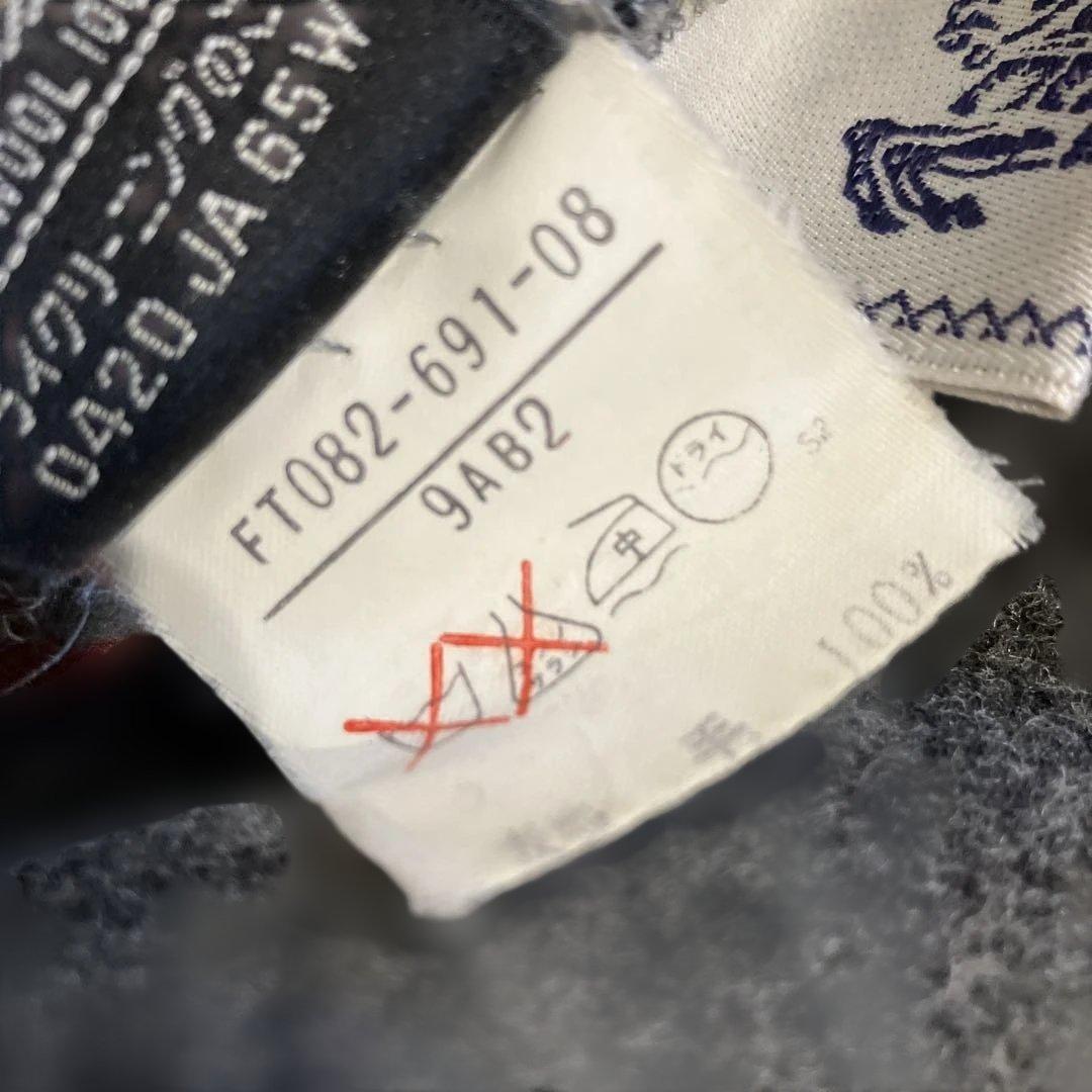 BURBERRYS バーバリーズ　リバーシブルコート チェック　グレー　ベルト付