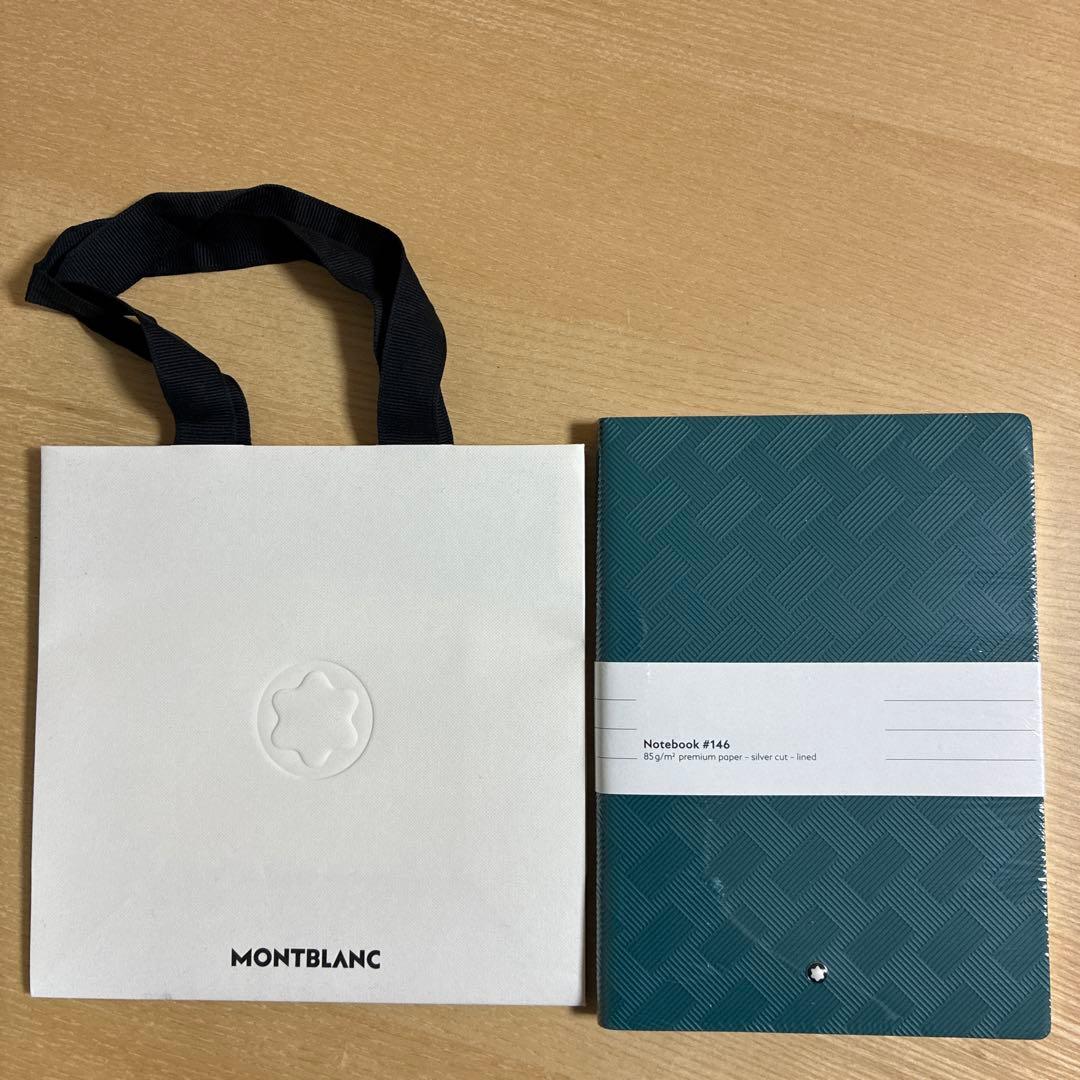 MONTBRANC Notebook #146 85g/m² プレミアムペーパー