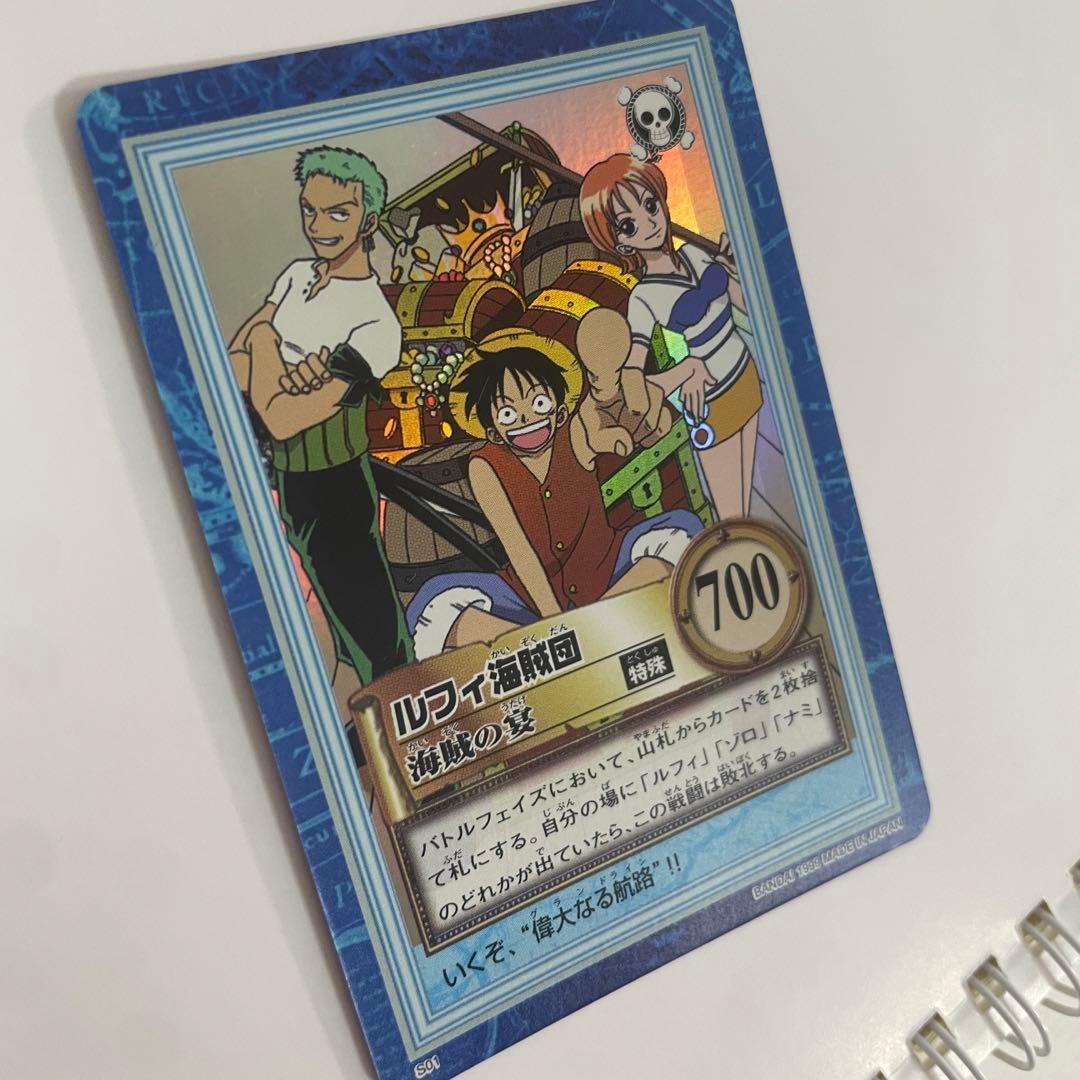 【美品】ワンピースカード　ハイパーバトル　ルフィ海賊団