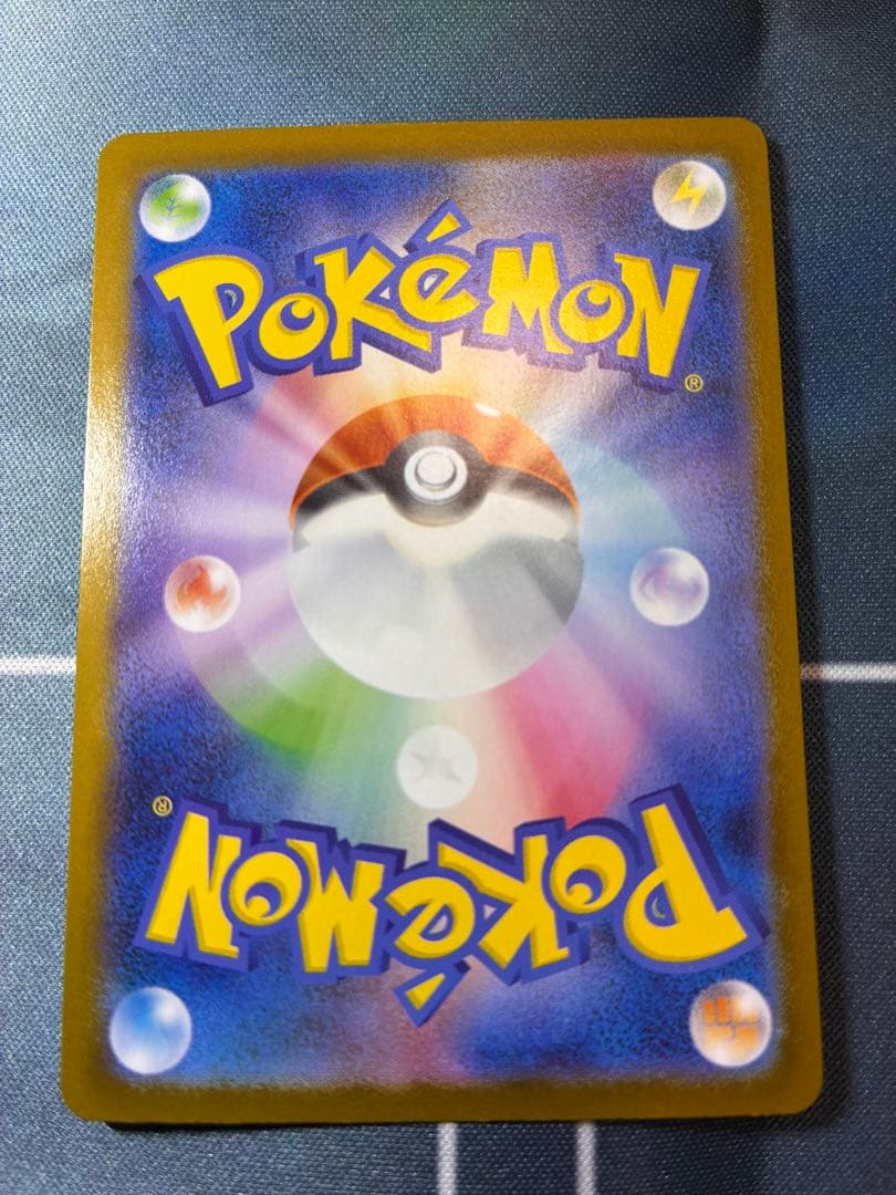 メガルカリオEX MUR メガブレイブ