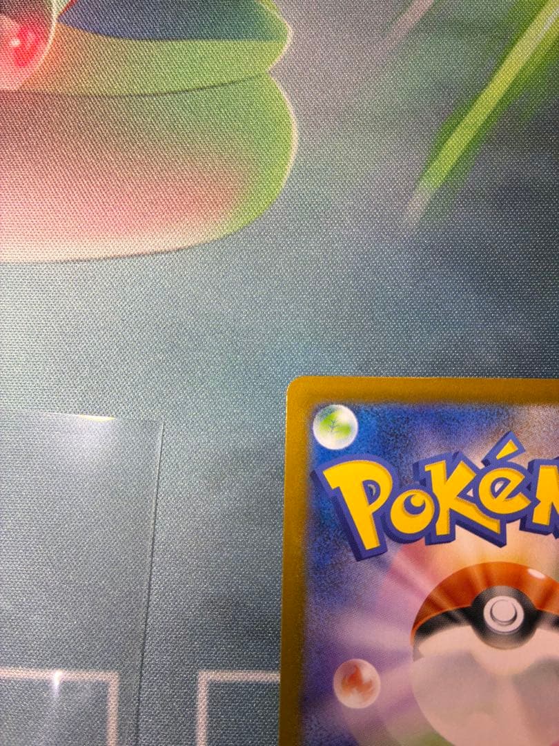 メガルカリオEX MUR メガブレイブ