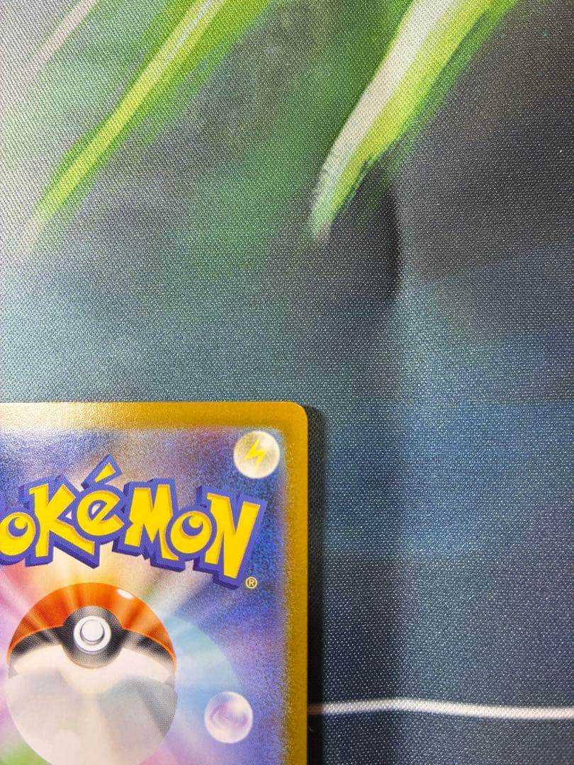 メガルカリオEX MUR メガブレイブ