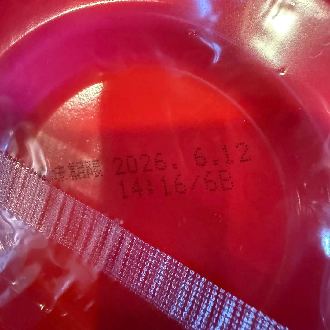 カップラーメン カップ麺 詰め合わせ まとめ売り 非常食 保存食　40個セット