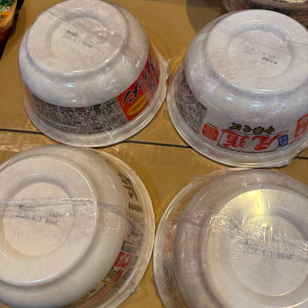 カップラーメン カップ麺 詰め合わせ まとめ売り 非常食 保存食　40個セット