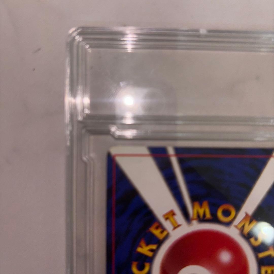 リザードン LV.76 HP20 ポケモンカード