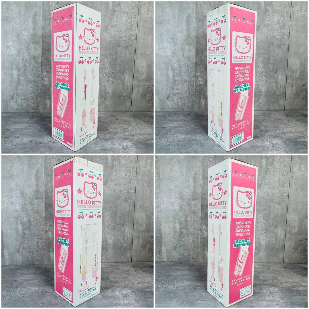 TWINBIRD ハローキティ スティッククリーナー TC-4228KT 未使用