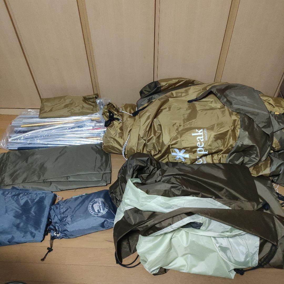 エントリー2ルームエルフィールド　スノーピークTP-880