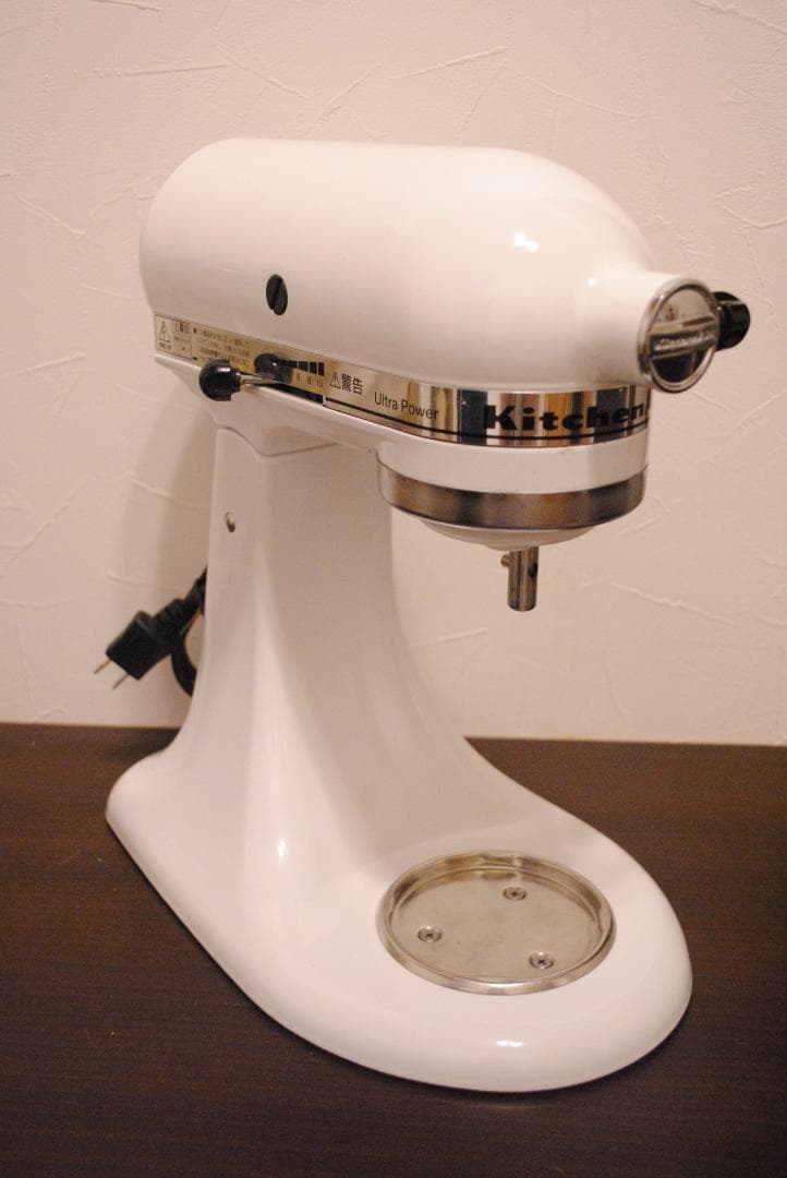 キッチンエイドスタンドミキサ Kitchenaid　Ultra Power