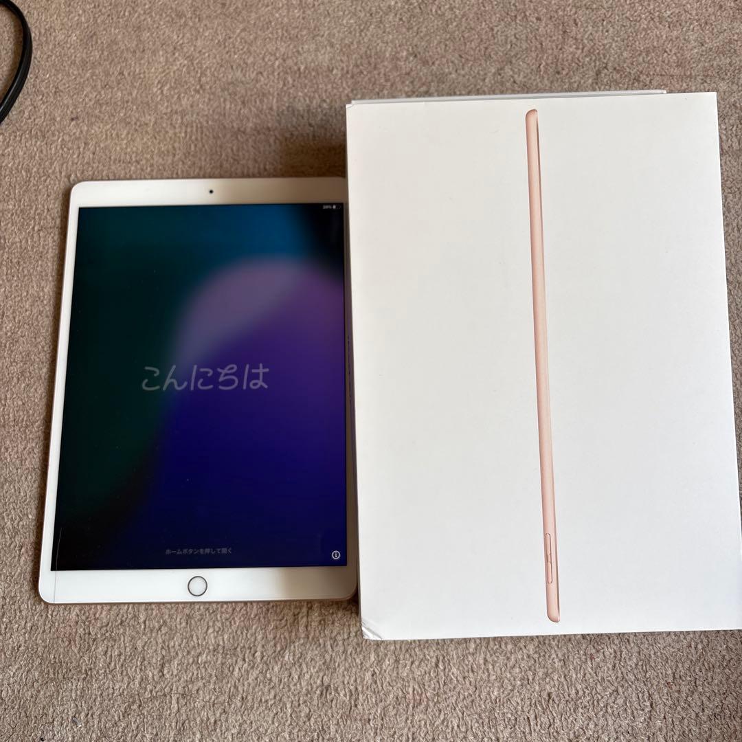【値下げ】「美品」　iPad Air （第3世代）本体、充電器、ケーブル、箱付き