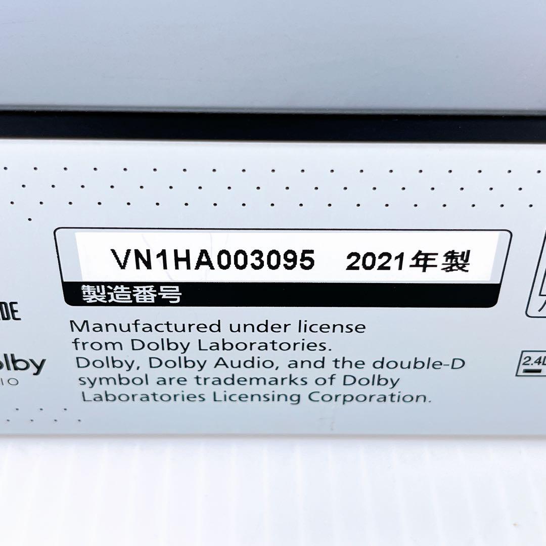 Panasonic DMR-2X301 ブルーレイレコーダー パナソニック