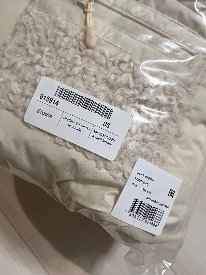 【未使用タグあり】Elodie フットマフ　Soft sherpa