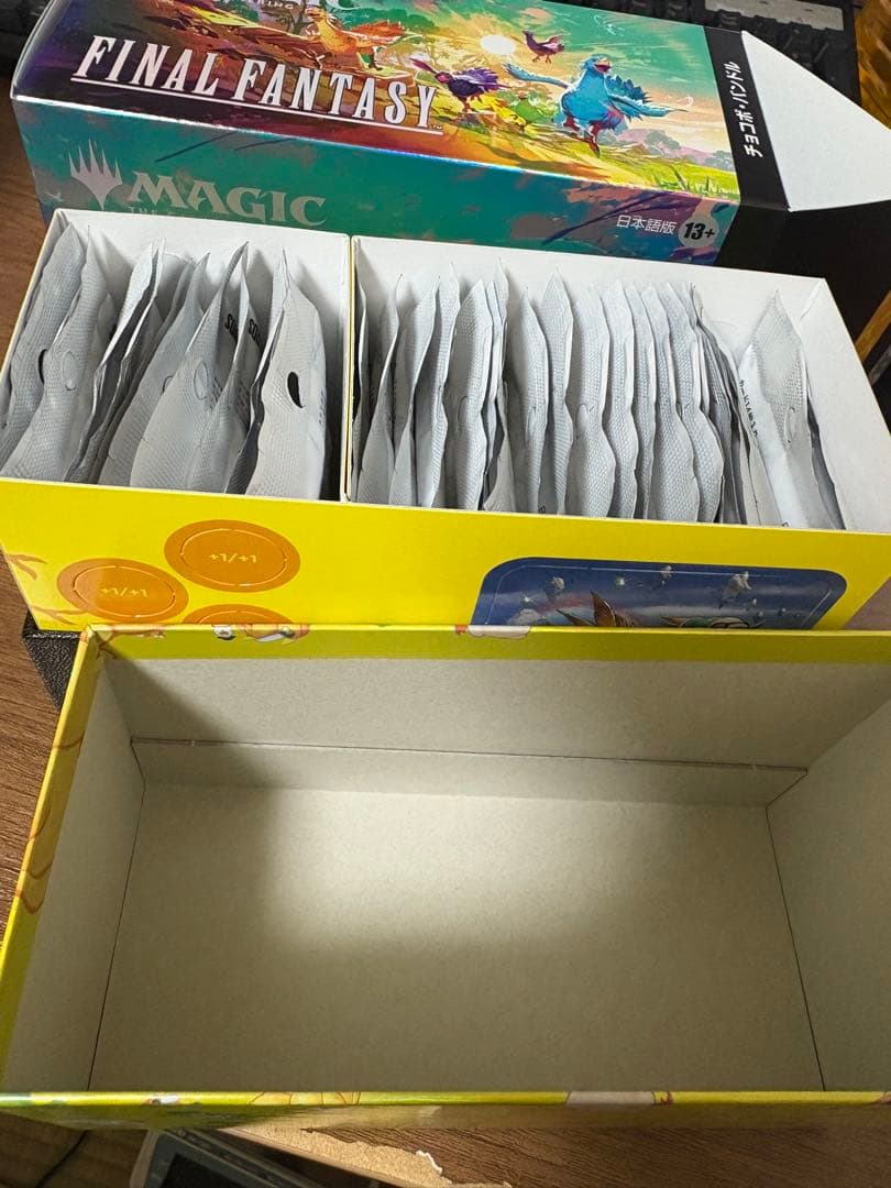 MTG FF プレイブースター 日本語版 30パックストレージ外箱発送②