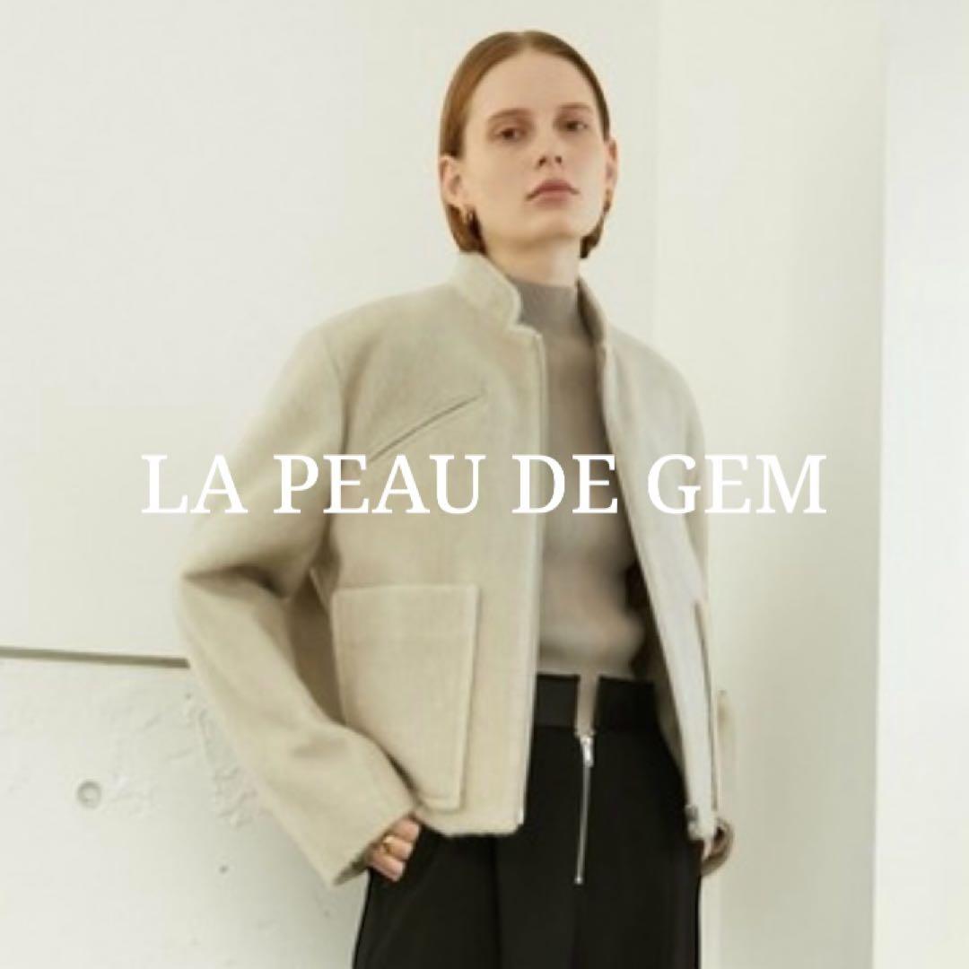 LA PEAU DE GEM シャギー ジップブルゾン ページュ F