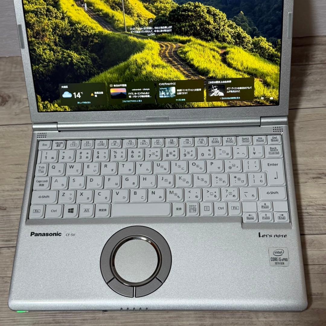 レッツノートSV9/Office/第10世代i5/8GB/256GB/Win11