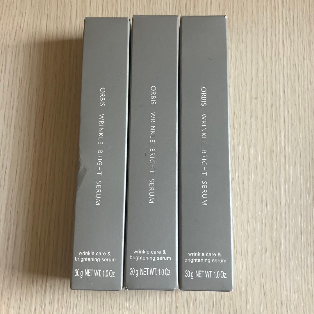 オルビス リンクル ブライト セラム30g 3点セット