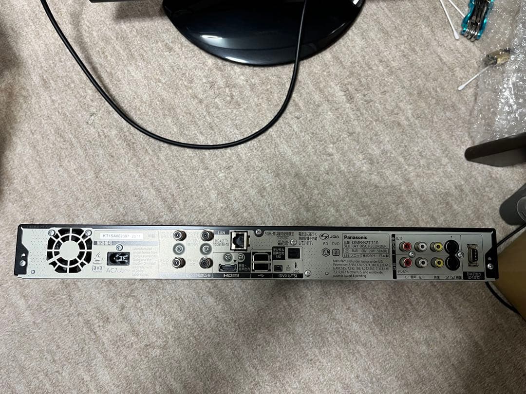 Panasonic DIGA Blu-rayレコーダー DMR-BZT710-K