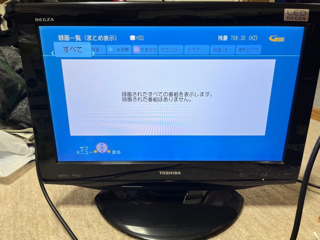 Panasonic DIGA Blu-rayレコーダー DMR-BZT710-K