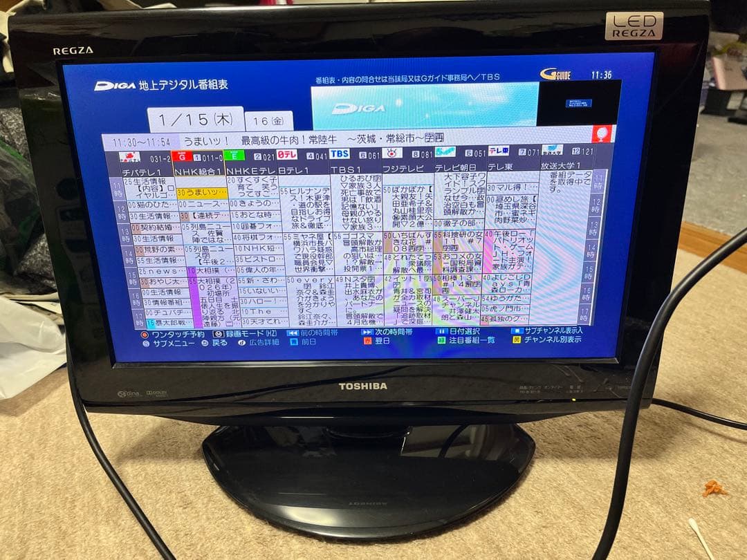 Panasonic DIGA Blu-rayレコーダー DMR-BZT710-K