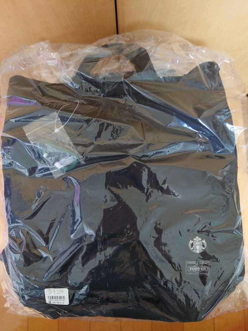 STARBUCKS x PORTER コーヒービーン シェイプ ドラムバッグ