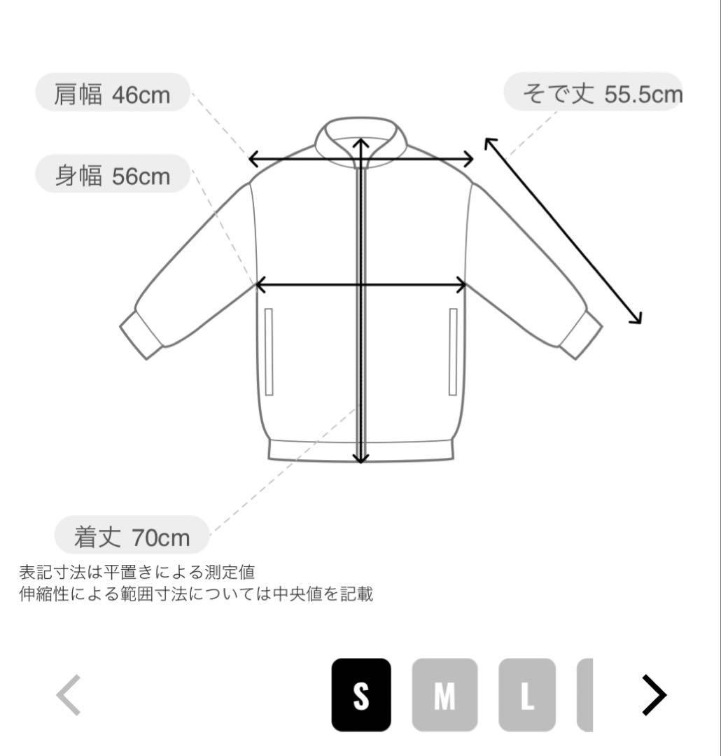 ジャックマン Dotsume UF Jacket