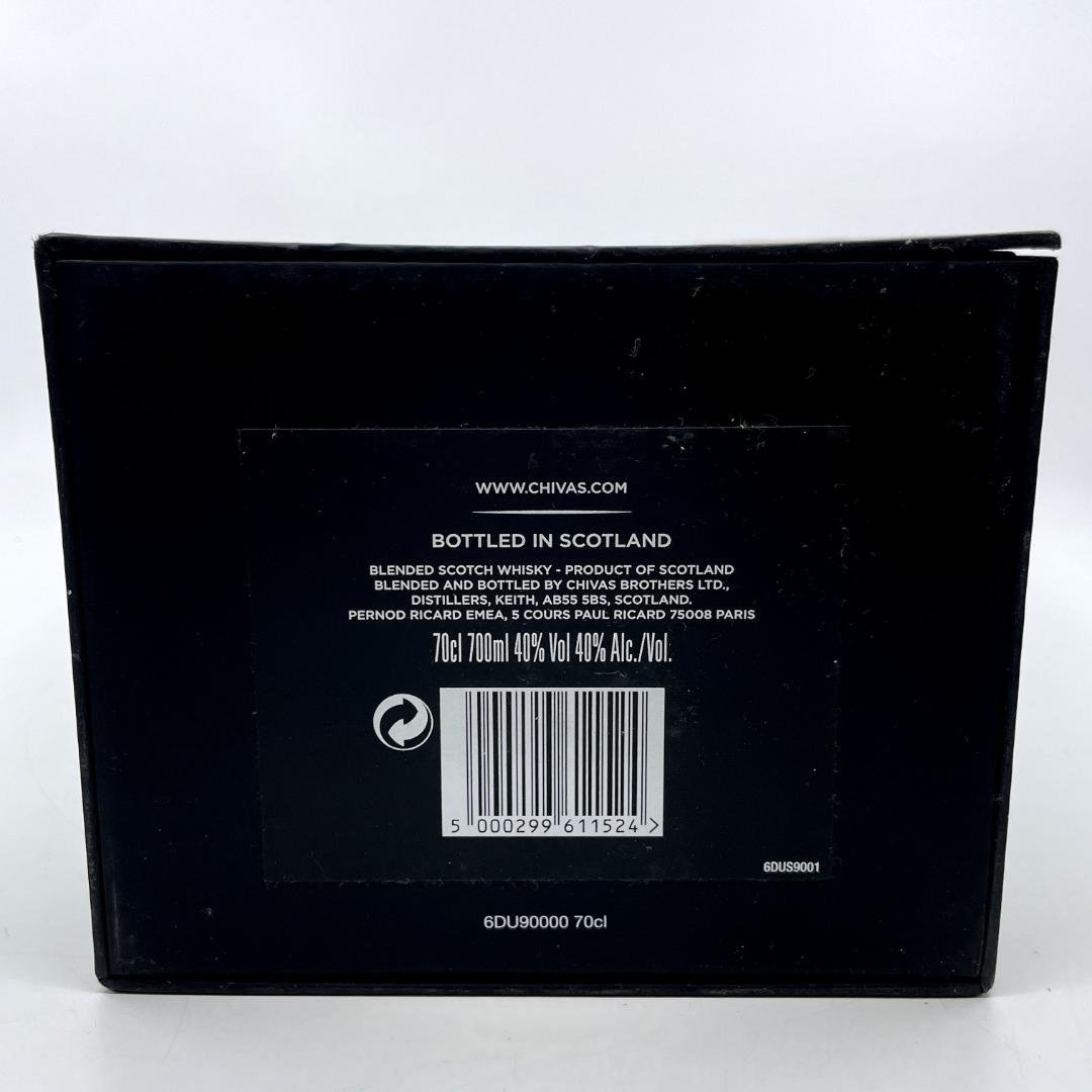 未開封・箱付き　CHIVAS REGAL　アルティス 20年 40% 700ml