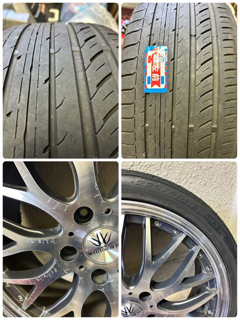 てるてる坊主　19インチ　LOXARNY ４本セット