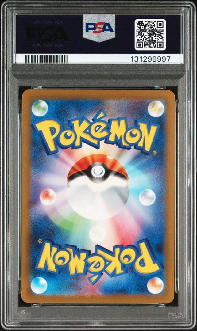 【PSA10】名探偵ピカチュウ PROMO SV-Pプロモカード098/SV-P