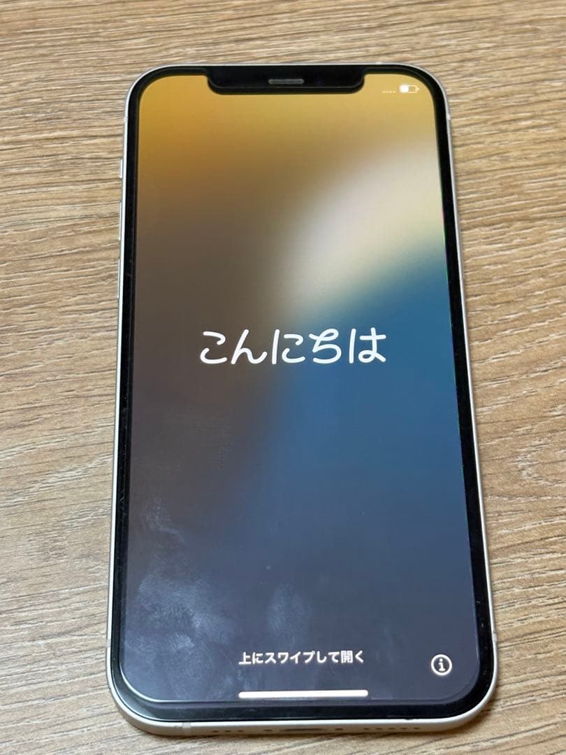 iPhone12 ホワイト 背面割れあり