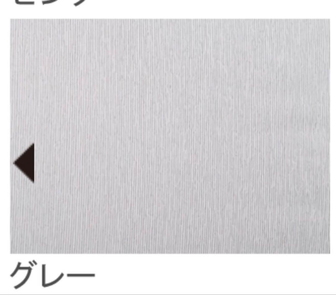 グレー　折りたたみ日傘　moku サンバリア