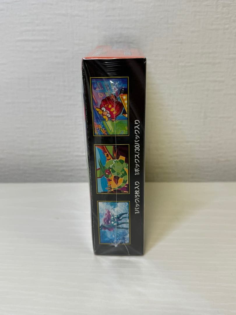 ポケモンカードゲーム インフェルノX シュリンク付きBOX