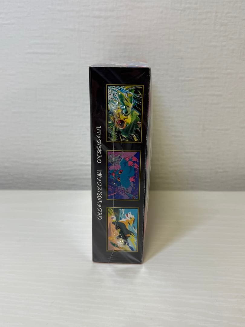 ポケモンカードゲーム インフェルノX シュリンク付きBOX