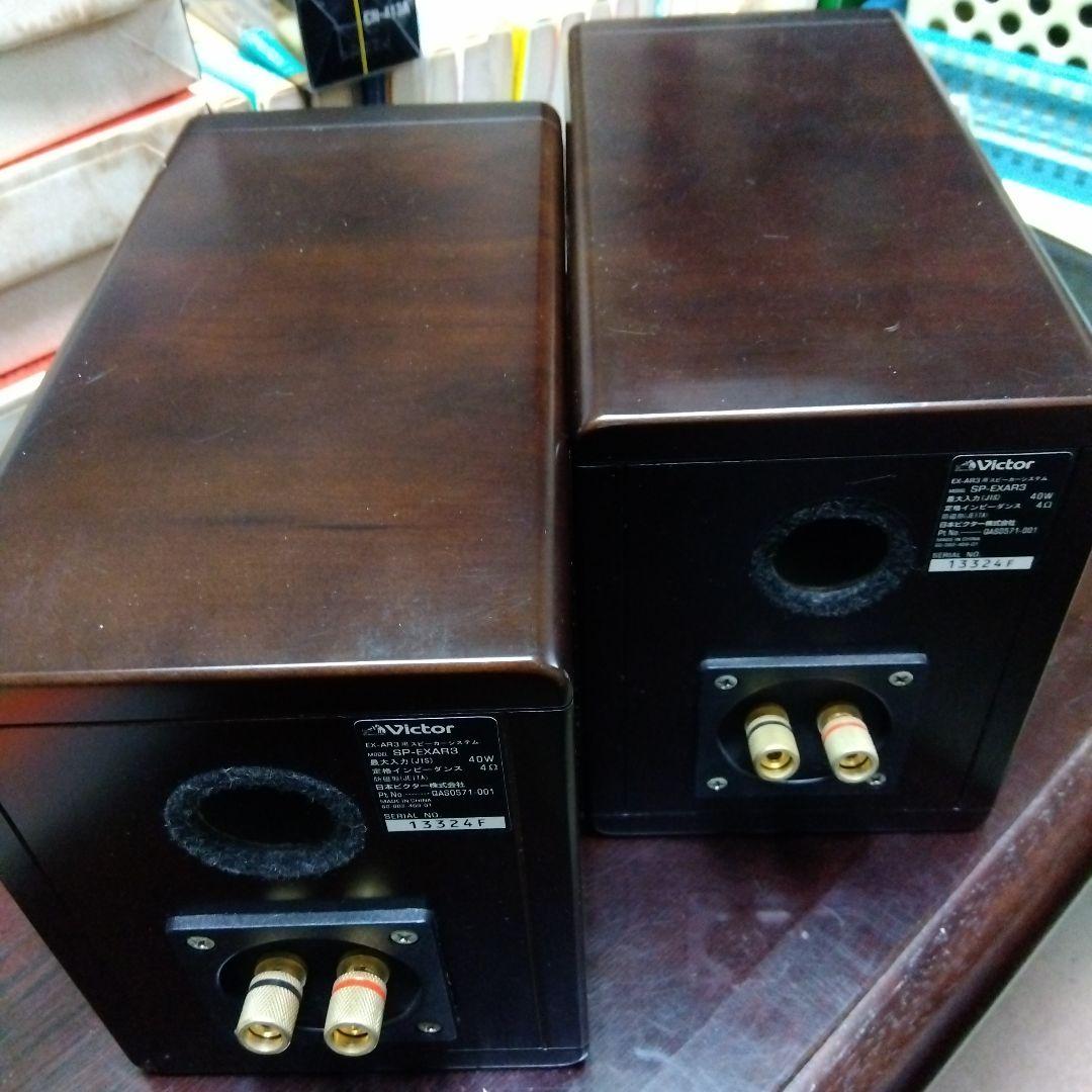 Victor EX-AR3 ミニコンポ DVDプレーヤー ウッドコーンスピーカー