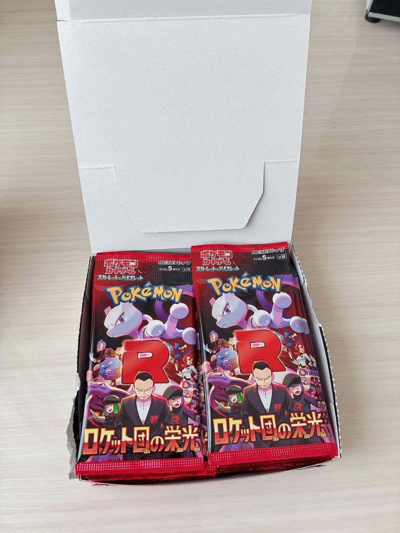 ポケモンカードゲーム ロケット団の栄光 30パック