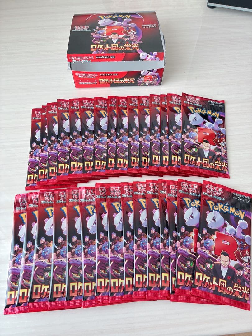 ポケモンカードゲーム ロケット団の栄光 30パック