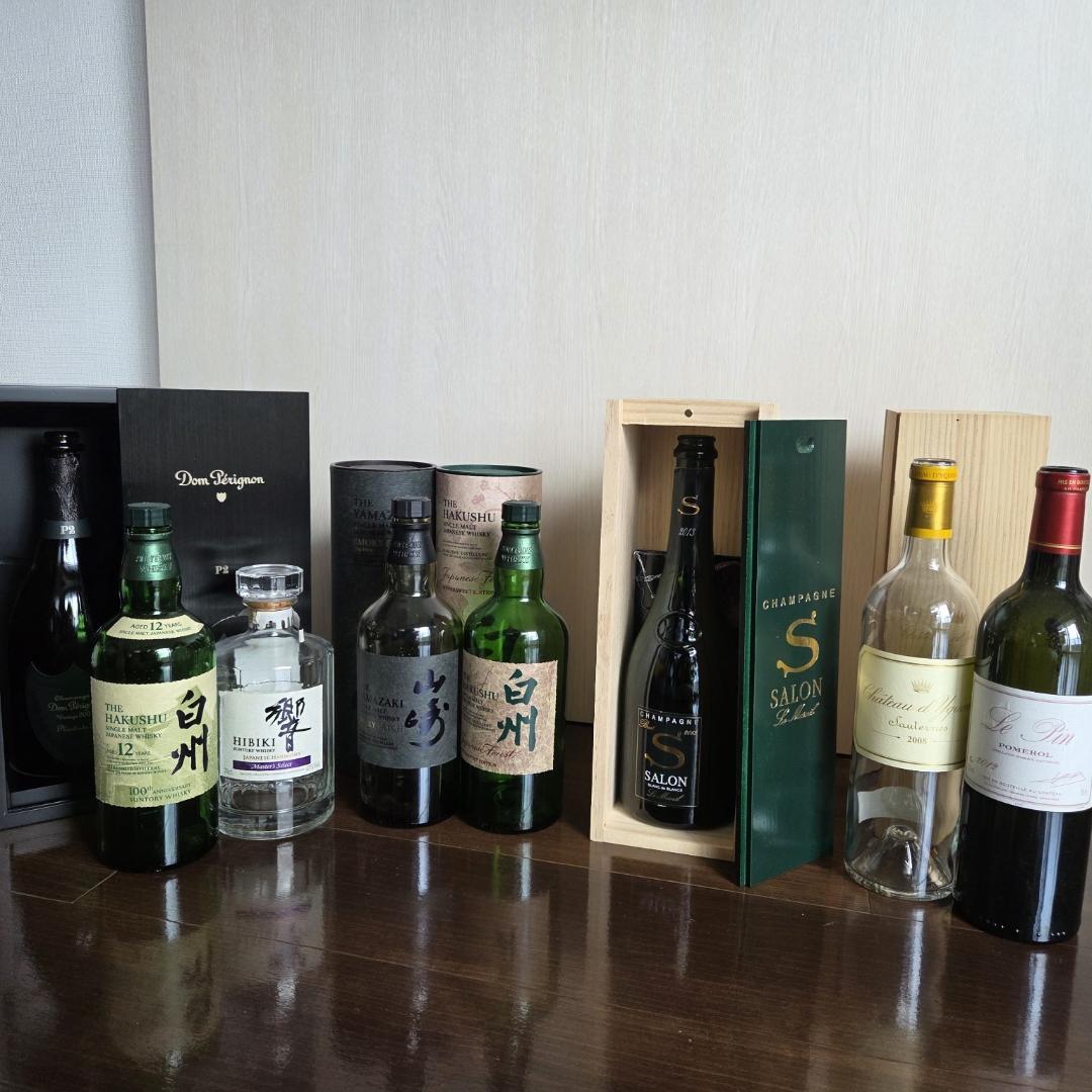 高級シャンパン・ウイスキー空瓶セット