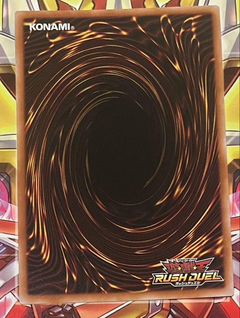 ネクメイドルーカー　オーバーラッシュ　絵違い