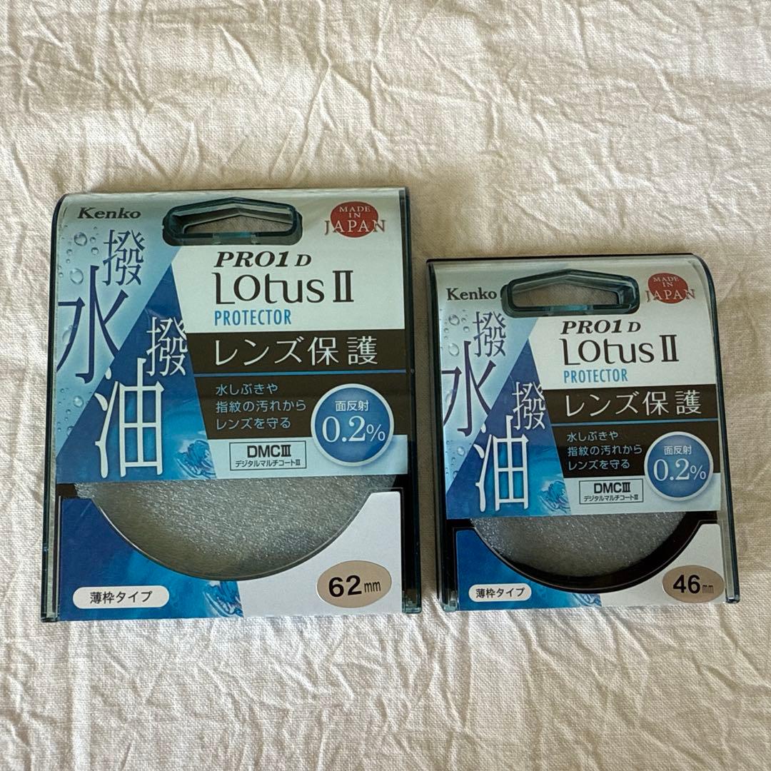 ⭐︎早い者勝ち⭐︎【最終値下】NIKON Z50 ダブルレンズキット　おまけ付き