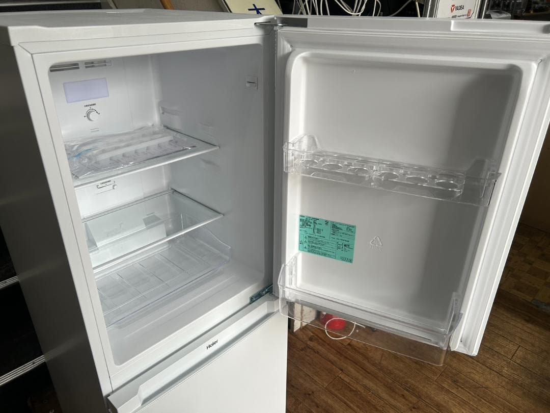 【福岡市限定】冷蔵庫 ハイアール 2023年製 140L【安心の3ヶ月保証】