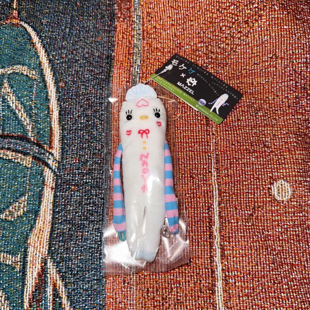 MAZZEL NAOYAモケケ