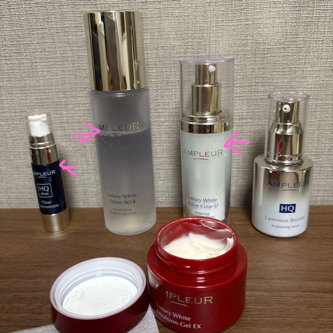 【AMPLEUR 】ラグジュアリーホワイト トータル美白＆シミケア5点セット
